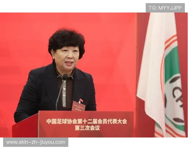 2026年足球基层联赛运营能力提升系列讲座开幕，2020中国足球职业联赛专项治理工作会议